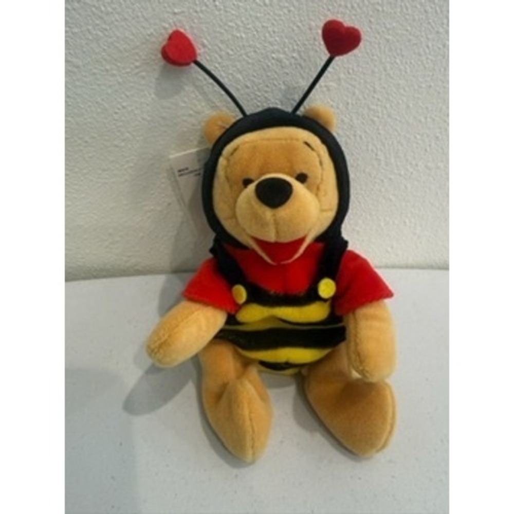 Disney Store Winnie the Pooh Bumble Bee Plush Bean Bag Set 8 Inch NWT Vintage